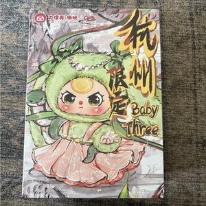 Baby Three 400% Hangzhou Limited Edition Green Snake